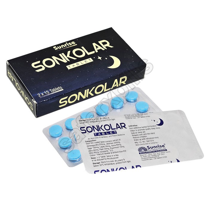 Sonkolar Herbal
